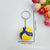 Volleyball Keychain Yellow